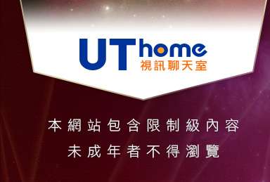 383成人本網站包含限制級內容，未成年不得瀏覽
